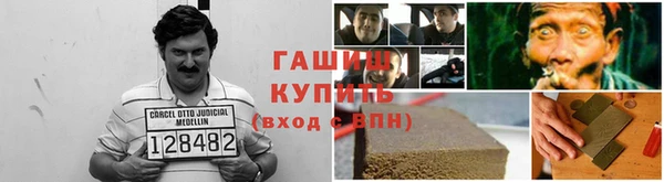 ПСИЛОЦИБИНОВЫЕ ГРИБЫ Богородицк